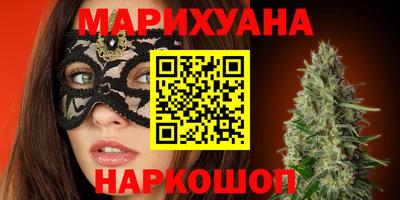 прущие крисы Изобильный