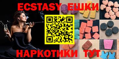 а пвп мука Краснознаменск
