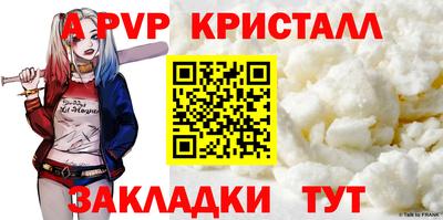 MDMA Ирбит