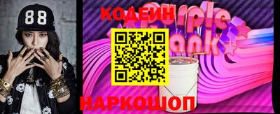 дживик Ипатово