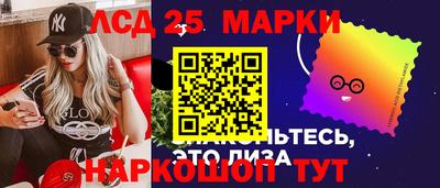 дживик Ипатово
