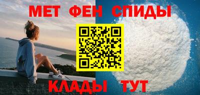 бутират Берёзовский