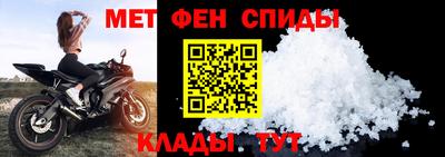 MDMA Ирбит