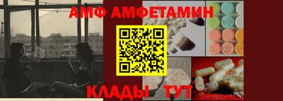 MDMA Ирбит