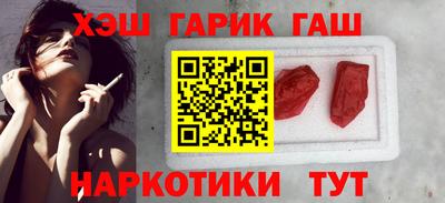 MDMA Ирбит