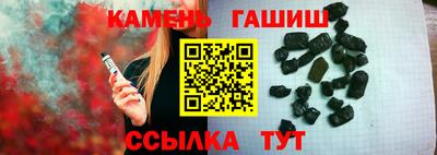 прущие крисы Изобильный