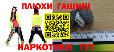 бутират Берёзовский