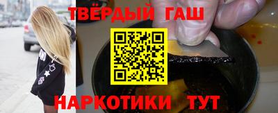 MDMA Ирбит