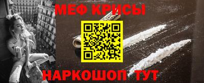 дживик Ипатово