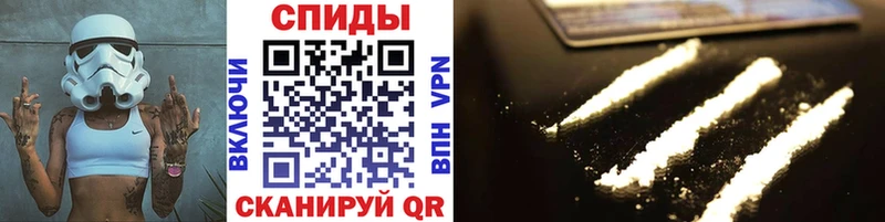 где купить наркоту  Майский  Метамфетамин витя 