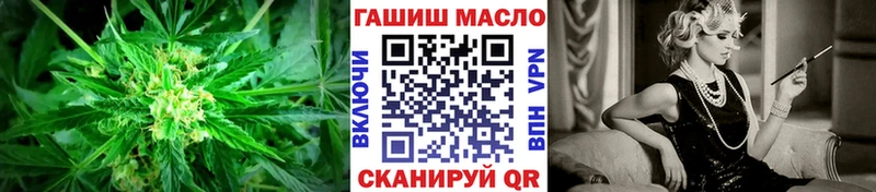 ТГК жижа  Майский 