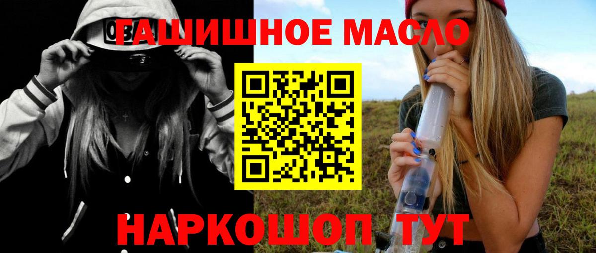 Дистиллят ТГК Wax  Майский 